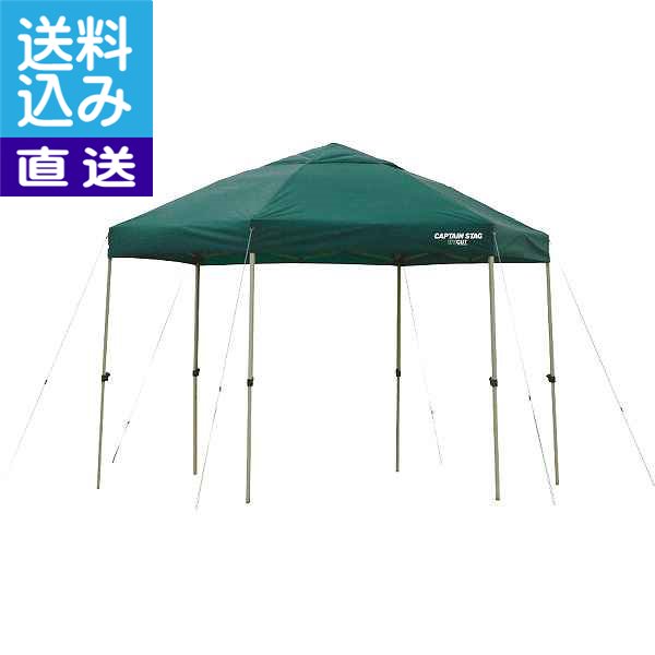 【送料無料/直送】キャプテンスタッグ ヘキサゴンポータブルタープ <UA‐1056> ヘキサゴンポータブルタープ プレゼント お祝い 誕生日祝い 敬老の日 母の...