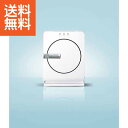【送料無料】三菱 空気清浄機 ホワイト<MA−83H−W> 三菱 空気清浄機 プレゼント お祝い 誕生日祝い 敬老の日 母の日 父の日 ...
