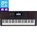 【送料無料/直送】カシオ ハイグレードキーボード CT‐X3000セット <CT‐X3000セット> ハイグレードキーボード CT‐ プレゼント お祝い 誕生日...