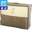 【送料無料/直送】グランフランセヌーベル 羽毛布団(抗菌防臭羽毛使用) <GFN60500S> GFN60500S 羽毛布団 プレゼント お祝い 誕生日祝い 敬...
