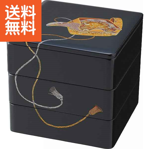 【送料無料】|紀州塗 蔵 三段重箱|244−10 プレゼント お祝い 誕生日祝い 敬老の日 母の日 父の日 自家消費にも