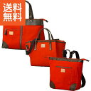 【送料無料】HaL 倉敷産帆布×姫路レザー ベーシックトート&ショルダー&リュック テラコッタ<HAL88500−OR> HaL ベーシックトート&...
