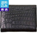 【送料無料/直送】クロコ三つ折りコンパクト財布 <S-NOM213017BK> クロコ三つ折りコンパクト財布 プレゼント お祝い 誕生日祝い 敬老の日 母の日 父の日 自家消費にも 直送品