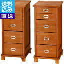 【送料無料/直送】天然木チェスト5段2個組 <TC−5 2P> 天然木チェスト5段2個組 プレゼント お祝い 誕生日祝い 敬老の日 母の日 父の日 ...