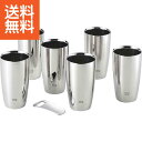 【送料無料】磨き屋シンジケート 二重タンブラー6個セット 栓抜き付 <7041476> 磨き屋シンジケート 二重タンブ プレゼント お祝い 誕生日祝い 敬老の日...
