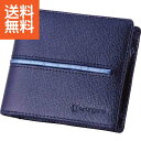 【送料無料】ユーバイウンガロ 札入 <UGT025-10> 札入 プレゼント お祝い 誕生日祝い 敬老の日 母の日 父の日 自家消費にも