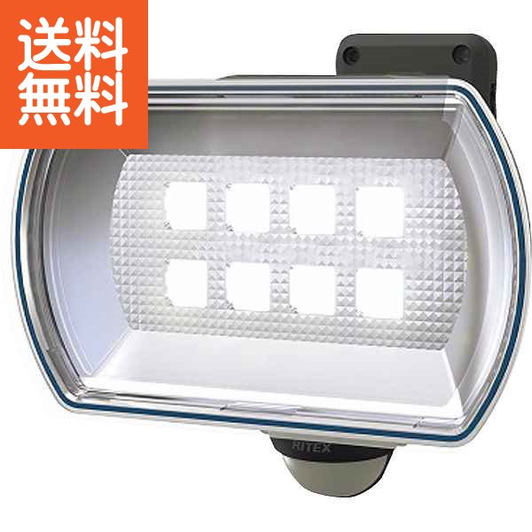 【送料無料】4．5Wワイドフリーアーム式　LED乾電池センサーライト ＜LED－150＞