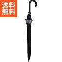 【送料無料】トゥジュールアンサンブル 遮光パラソルセット <742085> トゥジュールアンサンブル パラ プレゼント お祝い 誕生日祝い 敬老の日 母の日 父...