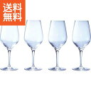 【送料無料】シュトルツル イクイジット ワイングラス4本セット <ST1474> イクイジット ワイングラス4本 プレゼント お祝い 誕生日祝い 敬老の日 母の...