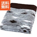 【送料無料】吸湿発熱わた入り ジャカード織あったかわた入り毛布 ベージュ<ST-2209> 吸湿発熱わた入り ジャカード織 プレゼント お祝い 誕生日祝い 敬老の日 母の日 父の日 自家消費にも