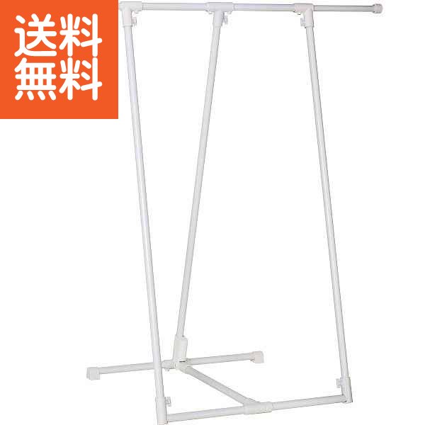 【送料無料】セキスイ ランドリースタンド(スティックミニ) <STIK−A2> ランドリースタンド(スティック プレゼント お祝い 誕生日祝い 敬老...