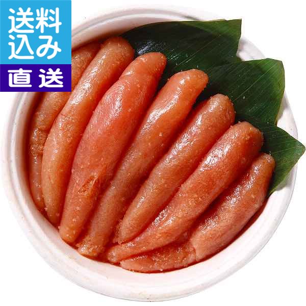 【送料無料/直送】やまや 無着色辛子明太子(630g) <31827(2)> 無着色辛子明太子31827(2 プレゼント お祝い 誕生日祝い 敬老の日 母の日 父の日 自家消費にも 直送品