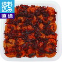 【送料無料/直送】紀州南高梅 かつお梅干(1.2kg) <KG1200> KG1200かつお梅干1.2k プレゼント お祝い 誕生日祝い 敬老の日 母の日 父の...