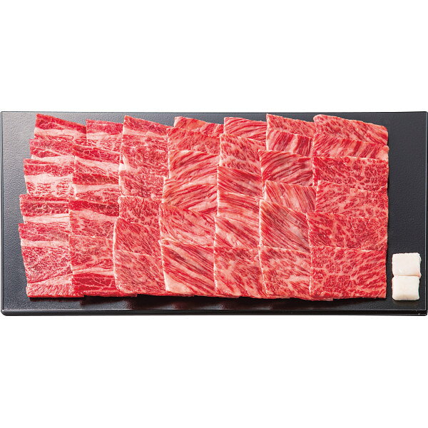 【送料無料/直送】|銀座吉澤黒毛和牛肩ロース焼肉（600g）| プレゼント お祝い 誕...