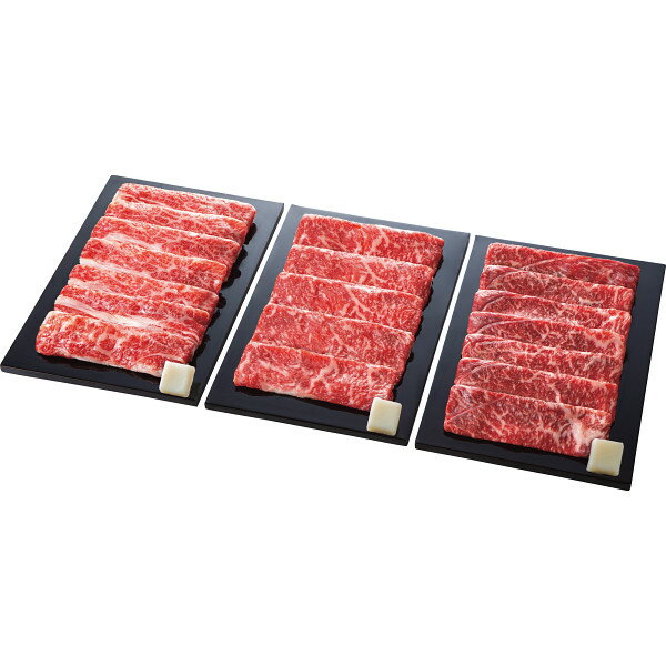 【送料無料/メーカー直送】|青葉牛 すき焼き味くらべ（3種）（計1．28kg）| グルメギフト 父の日 お中元 家族へ