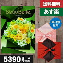 カタログギフト 人気のボーベル 内容充実(グルメ含)税込 5610円コースbeaubelle（ボーベル）DOカロット入学内祝い 内祝い 結婚祝い 出産祝い お祝い グルメ 法人 景品等に!|カタログギフト|