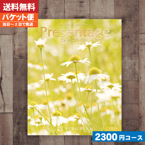 ˭�٤ʷǺ��ʿ����ߤ�����Τ����äȸ��Ĥ���ڥ����������եȡۥ��٥�ץ쥼��ơ����ݥ륫������̵���ۡڳڥ���_�Τ�����ۡڳڥ���_��å����ϡۡڳڥ���_��������ۡ�£��ʪ�ۡ�smtb-TK��