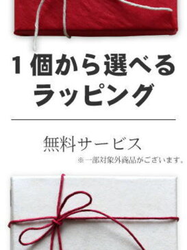 【送料無料/ゆうパケット便】カタログギフト 旅行 体験 温泉 JTB たびもの撰華 椿 / JTB商事 内祝い 結婚祝い 出産祝い お祝い 入学祝い ギフトセット 粗品 結婚 出産 グルメ |カタログギフト| (oe) 入学 入園　内祝い ランキング