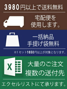 スイーツ＆コーヒーセット〈2642−25〉〈A3〉|ギフトセット|/ 出産内祝い 内祝い お返し 法事 香典返し 人気ギフト(ce)【80s】