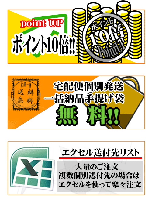 【ポイント10倍 送料無料】カタログギフト 香典返し ポイント10倍 カタログギフト ポイント10倍 カタログギフト凛チョイス しゃくやく / ハーモニック 香典返し 法事 法要 返礼 引き物 |カタログギフト|(co) 成人式　成人内祝い　成人祝い ランキング