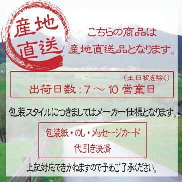 お中元 【送料無料/直送】鎌倉ハム富岡商会 古都鎌倉 あじわいセット お中元 /夏ギフト/サマーギフト 鎌倉ハム富岡商会 古都鎌倉 あじわいセット(ao)