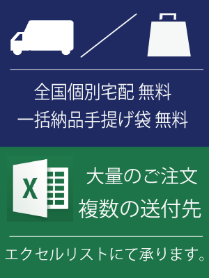 ギフトセット 【送料無料】タニタ アルコールチェッカー ネイビー〈EAー100−NV〉出産内祝い 内祝い お返し 快気祝い 新築内祝い 引き出物 法事 香典返し(oe)【60s】 お歳暮 ランキング