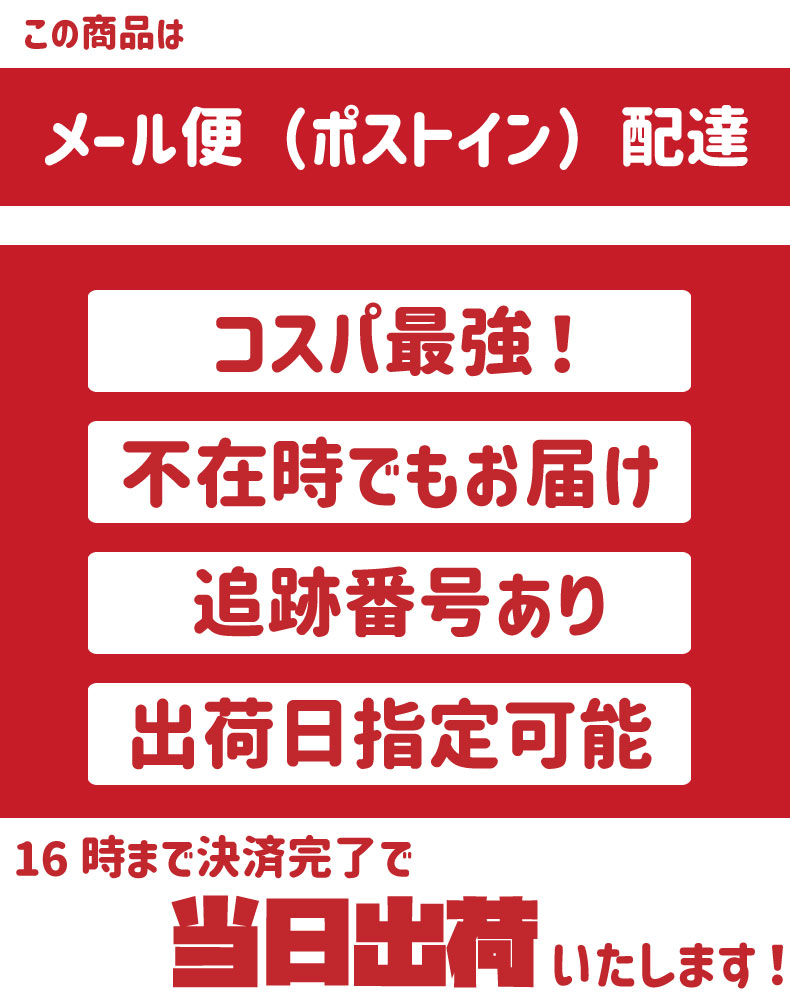 カタログギフト 出産内祝い【即日発送/送料無料/追跡できるメール便】 リンベル 出産内祝い専科のカタログギフト「ciao チャオ」出産内祝い カタログギフト リンベルciaoチャオ ひかり 内祝い 出産内祝い |カタログギフト|(bo) 税込3630円コース 2