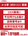 カタログギフト 出産内祝い【送料無料/追跡できるメール便】カタログギフト 送料無料 おひろめカタログギフト AYL カトレア(出産内祝い用) カタログギフト 内祝い 出産祝い お祝い 出産 グルメ |カタログギフト| (be) 税込4180円コース 2