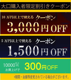 【直送/送料無料】神戸牛＆近江牛＆イベリコ豚セット〈LーFー240ー2〉 内祝い お返し プレゼント 贈り物 プレゼント 入学 入園　内祝い ランキング【直送】 入学 入園　内祝い ランキング(ao)