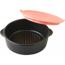 【あす楽/送料無料】波佐見焼 |レンジで焼けるくん 丸(薄紅)<KN104-06/KG14-11>|【sztt】 レンジで焼けるくん 丸(薄紅) プレゼント お祝い 誕生日祝い 敬老の日 母の日 父の日 自家消費にも