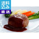 【クーポン有・直送】|かずさ和牛ハンバーグセット(生冷凍10個入)〈kwh-10〉| 金賞受賞 お取り寄せ 自家製肉総菜 送料込 国産 和牛 国産牛 牛肉 ギフ...