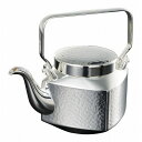 【送料無料】|伝統工芸 槌起 金属加工 冷酒器ちろり(S)|〈21-31〉酒器 記念品 お祝い 御礼 叙勲祝い 叙勲記念 高額記念品【szt】