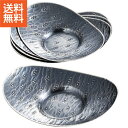 【送料無料】|伝統工芸 槌起 金属加工茶托玉露用小判形(5枚組)|〈Ag-30〉茶器 記念品 お祝い 御礼 叙勲祝い 叙勲記念 高額記念品【szt】 銀器 茶托...