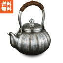 【送料無料】|伝統工芸 槌起 金属加工湯沸平形矢羽紋草巻|〈Ag-59〉茶器 記念品 お祝い 御礼 叙勲祝い 叙勲記念 高額記念品【szt】 銀器 湯沸 石高和...