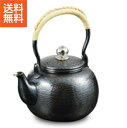 【送料無料】|伝統工芸 槌起 金属加工純銀 湯沸 刃鎚目|〈ag-70〉茶器 記念品 お祝い 御礼 叙勲祝い 叙勲記念 高額記念品【szt】 銀器 湯沸 燕の金...