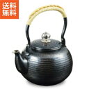 【送料無料】|伝統工芸 槌起 金属加工純銀 湯沸 横縞|〈ag-71〉茶器 記念品 お祝い 御礼 叙勲祝い 叙勲記念 高額記念品【szt】 銀器 湯沸 燕の金工...
