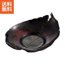 【送料無料】|伝統工芸 槌起 金属加工鎚器葉文茶托(5枚組・小)|〈tk-21〉茶器 記念品 お祝い 御礼 叙勲祝い 叙勲記念 高額記念品【szt】 銅器 茶托...