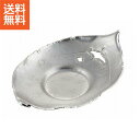 【送料無料】|伝統工芸 槌起 金属加工銀彩葉文茶托(5枚組・小)|〈tk-25〉茶器 記念品 お祝い 御礼 叙勲祝い 叙勲記念 高額記念品【szt】 銅器 茶托...