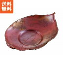 【送料無料】|伝統工芸 槌起 金属加工錦銅葉文茶托(5枚組・小)|〈tk-27〉茶器 記念品 お祝い 御礼 叙勲祝い 叙勲記念 高額記念品【szt】 銅器 茶托...