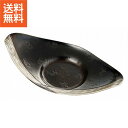 【送料無料】|伝統工芸 槌起 金属加工鎚器線文茶托(5枚組・中)|〈tk-32〉茶器 記念品 お祝い 御礼 叙勲祝い 叙勲記念 高額記念品【szt】 銅器 茶托...