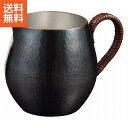 【送料無料】|伝統工芸 槌起 金属加工ティーポット 鎚目ブロンズ|〈wk-4〉茶器 記念品 お祝い 御礼 叙勲祝い 叙勲記念 高額記念品【szt】 銅器 ポット...