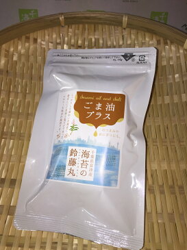 千葉県富津産 生産者直販 おやつ海苔 韓国風 ごま油味 1袋