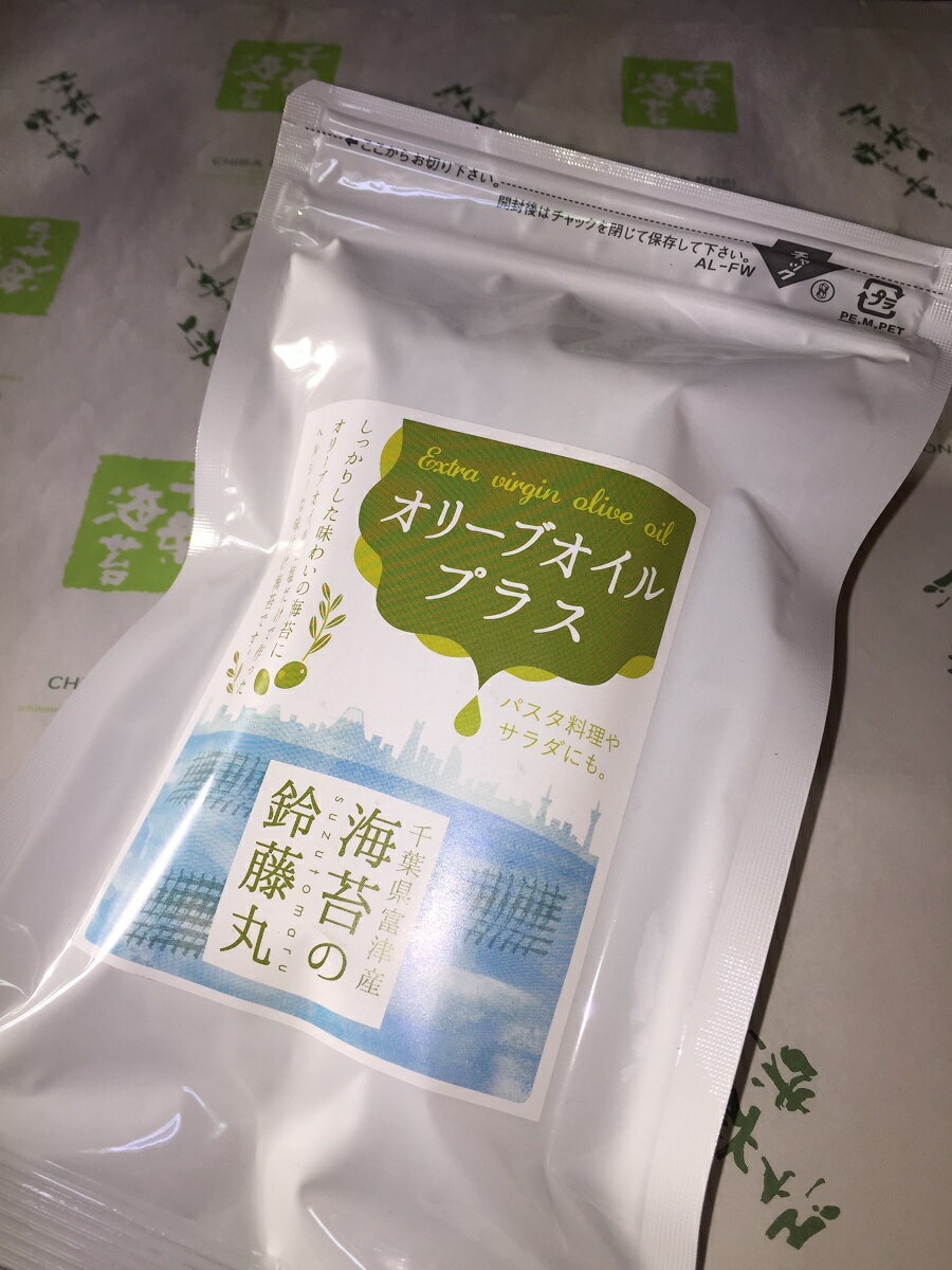 千葉県富津産　生産者直販　おやつ海苔 　オリーブオイル味　1袋