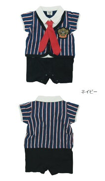 セミフォーマル■SHORH KID'S　ストライプ重ね着ネクタイ付き半袖ロンパース 70cm/80cm■カバーオール【半袖】ボーダー柄　結婚式 パーティー/フォーマル 男の子/退院着/ロゴ/ネクタイ風/フォーマル　ロンパース/冠婚葬祭/ベビー服/赤ちゃん/出産祝い/男の子【RCP】