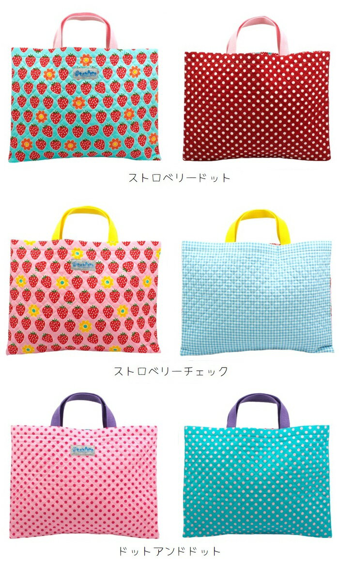 ��å���Хå�������ƥ��󥰡���å���Хå�:���������ȡ��ȥХå�/�Хå������λ�/�����/��å���Хå�/����ƥ�������/�롼���դ�/�̱�Хå�/��������/������/�ԥ���/���ع�/���إ��å�/���॰�å�/��å���Хå�/���θťХå�/���󤲥Хå�/�������/����˥�