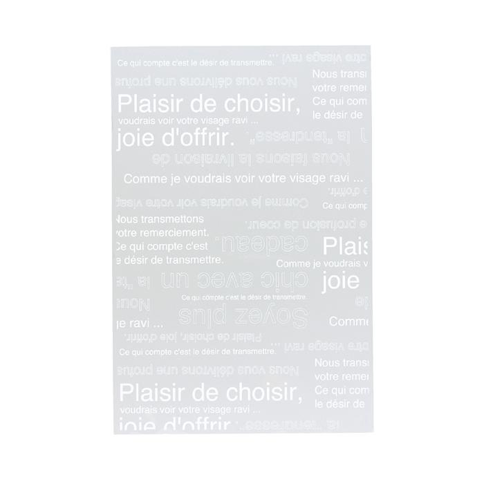 セルフラッピング■ホワイトOPPギフトバッグ 1枚単位(24×38)■ギフト袋/ラッピング用品/クリスタルパック/プレゼント/お誕生日/誕生日祝い/バースデー/...