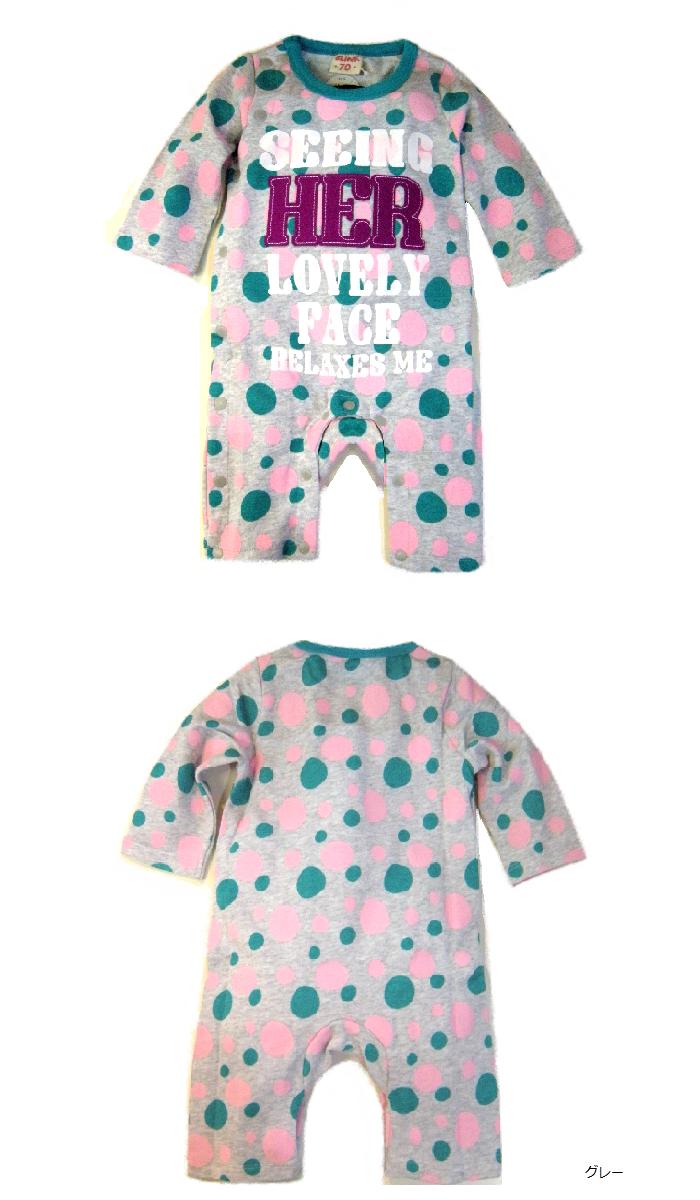 ���֥��(BLiNK)�ޥ�����顼�ɥåȡ���������ѡ���70cm/80cm���ԥ���/�ڹ�Ҷ���/¿��/�ɥå���/����/����ѡ�����Ĺµ/���С�������/����ѡ���/����ѥ�/�������/ɴ���ˤ�/���ե�/�٥ӡ� ��/�ѥ��ƥ륫�顼/���λ�/��/��/���襤��/�ץ�ƥ���/������/���/����ե�