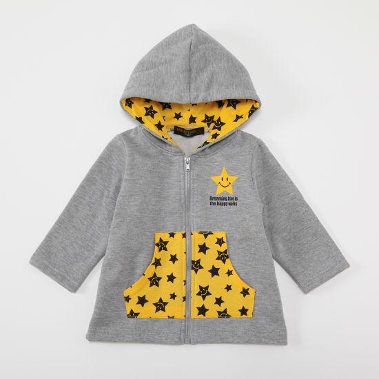 スマイル/ニコちゃん■ZIP UP　SMILEY FACE 星柄使いジップアップパーカー80cm/90cm/110cm■韓国子供服/ダンス　キッズ/ジャージ/セットアップ/パーカー/スエット/総柄/男の子 パーカー/アニマル/モヒカン キッズパーカー/男の子/女の子パーカー【RCP】