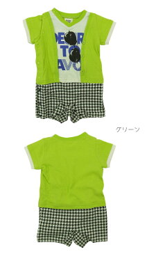 SHORH KID'S　ベビー服 ロンパース■サングラスプリント半袖ロンパース 70cm/80cm■カバーオール【半袖】ボーダー柄　結婚式 パーティー フォーマル 男の子/退院着/ロゴ/ネクタイ風/フォーマル　ロンパース/普段着/ベビー/赤ちゃん/プリント/前開き/【RCP】