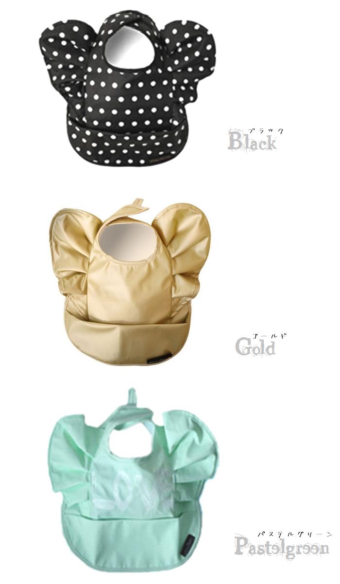 楽天市場 海外セレブ愛用で話題 Crtartu 防水 フリルエプロン 食べこぼしキャッチ付き 撥水加工 お食事エプロン 袖なし 保育園 離乳食 スタイ 汚れ防止 おしゃれ 赤ちゃん ベビー フリル ガーリー 乳児 幼児 給食 出産祝 エプロン ビブ 汚れ防止 ドット 無地 Suzuloja
